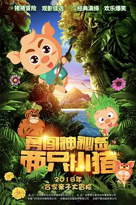 熟练的姐姐